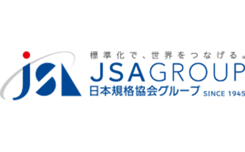 JSA標(biāo)識(shí) JSA標(biāo)識(shí)
